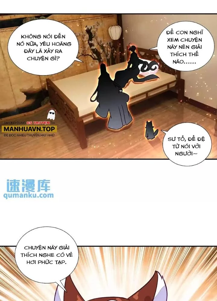 Lão Đại Xuyên Không Thành Tiên Nữ Chapter 238 - Trang 2