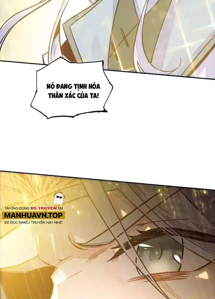 Lão Đại Xuyên Không Thành Tiên Nữ Chapter 242 - Trang 2