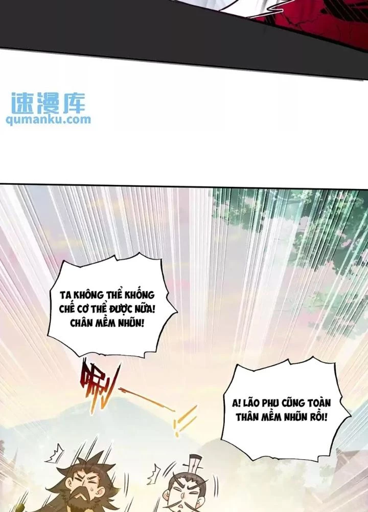 Lão Đại Xuyên Không Thành Tiên Nữ Chapter 242 - Trang 2