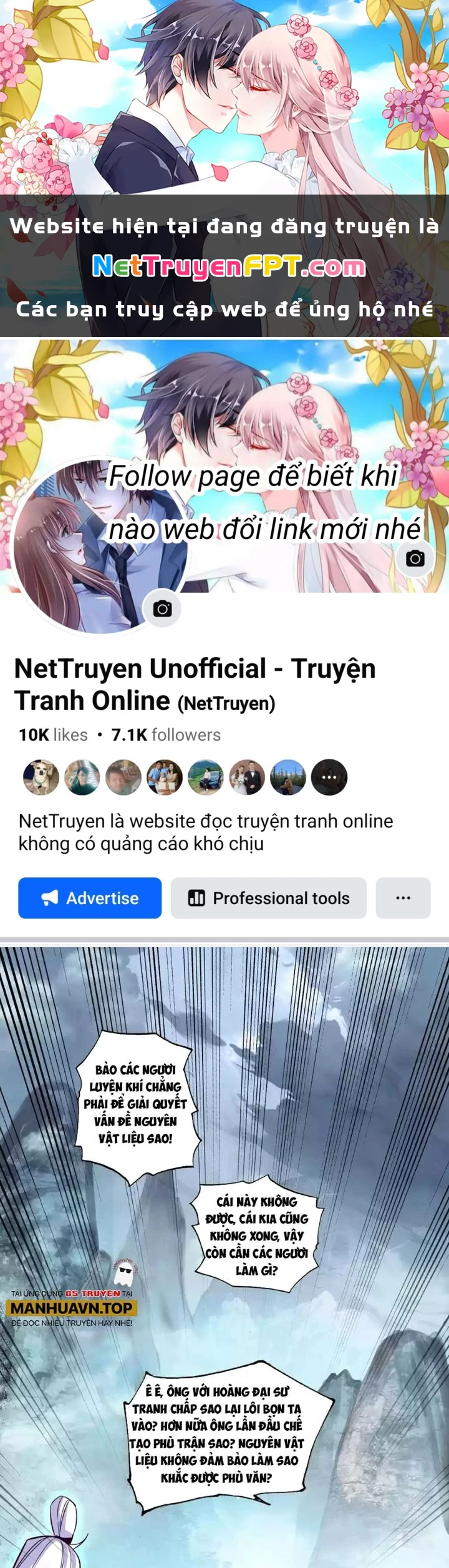 Lão Đại Xuyên Không Thành Tiên Nữ Chapter 242 - Trang 2