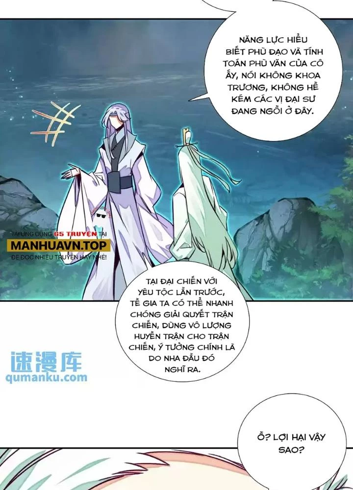 Lão Đại Xuyên Không Thành Tiên Nữ Chapter 242 - Trang 2