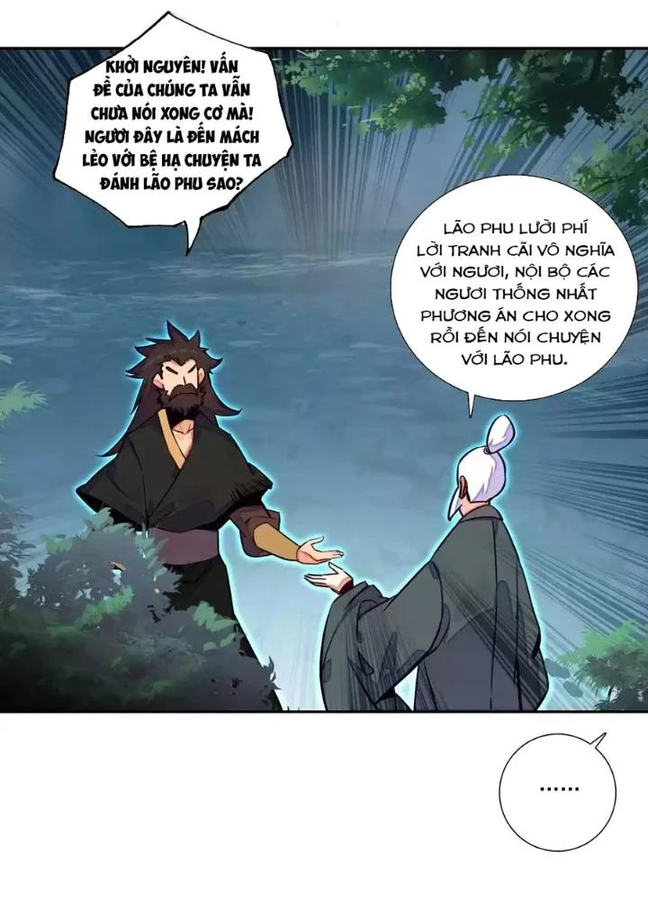 Lão Đại Xuyên Không Thành Tiên Nữ Chapter 242 - Trang 2