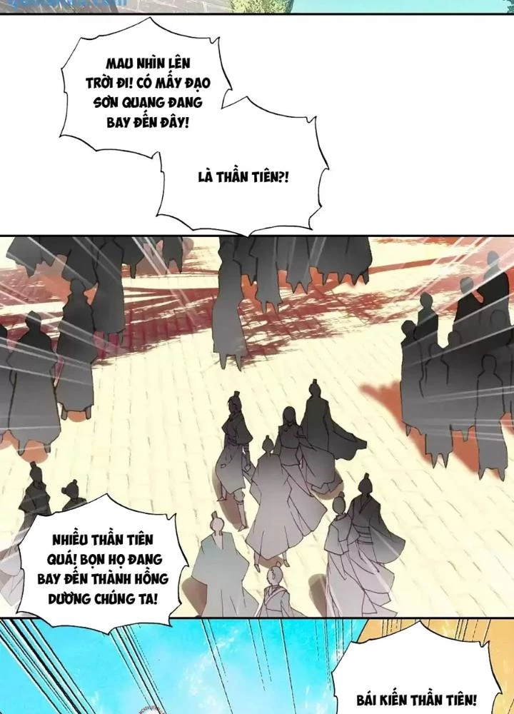 Lão Đại Xuyên Không Thành Tiên Nữ Chapter 242 - Trang 2