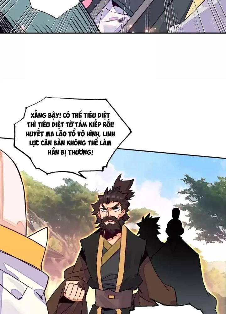 Lão Đại Xuyên Không Thành Tiên Nữ Chapter 243 - Trang 2