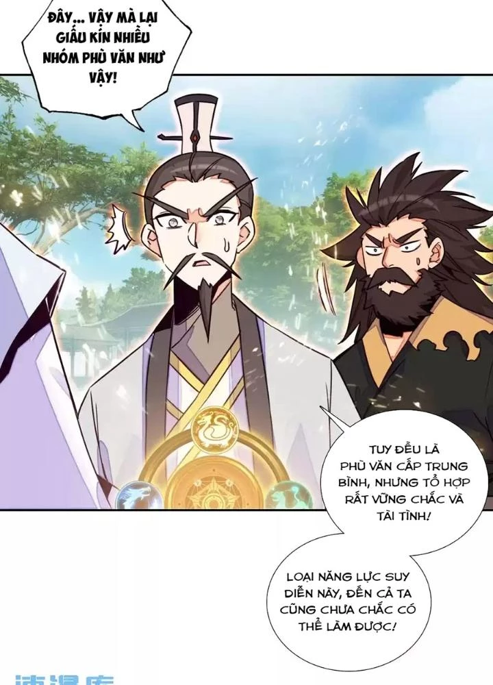 Lão Đại Xuyên Không Thành Tiên Nữ Chapter 243 - Trang 2