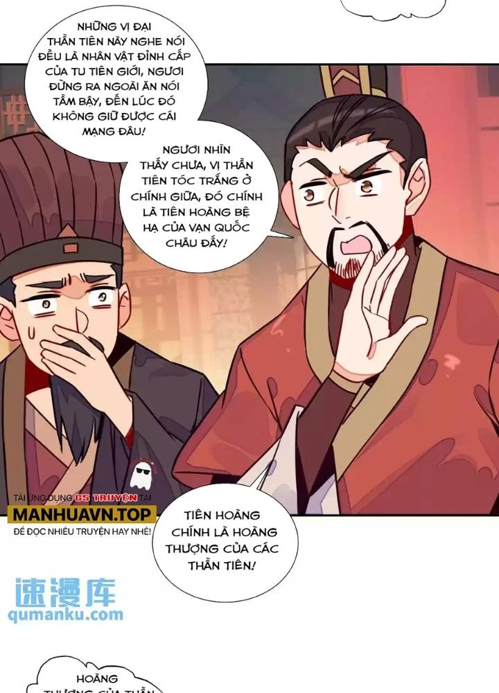 Lão Đại Xuyên Không Thành Tiên Nữ Chapter 243 - Trang 2