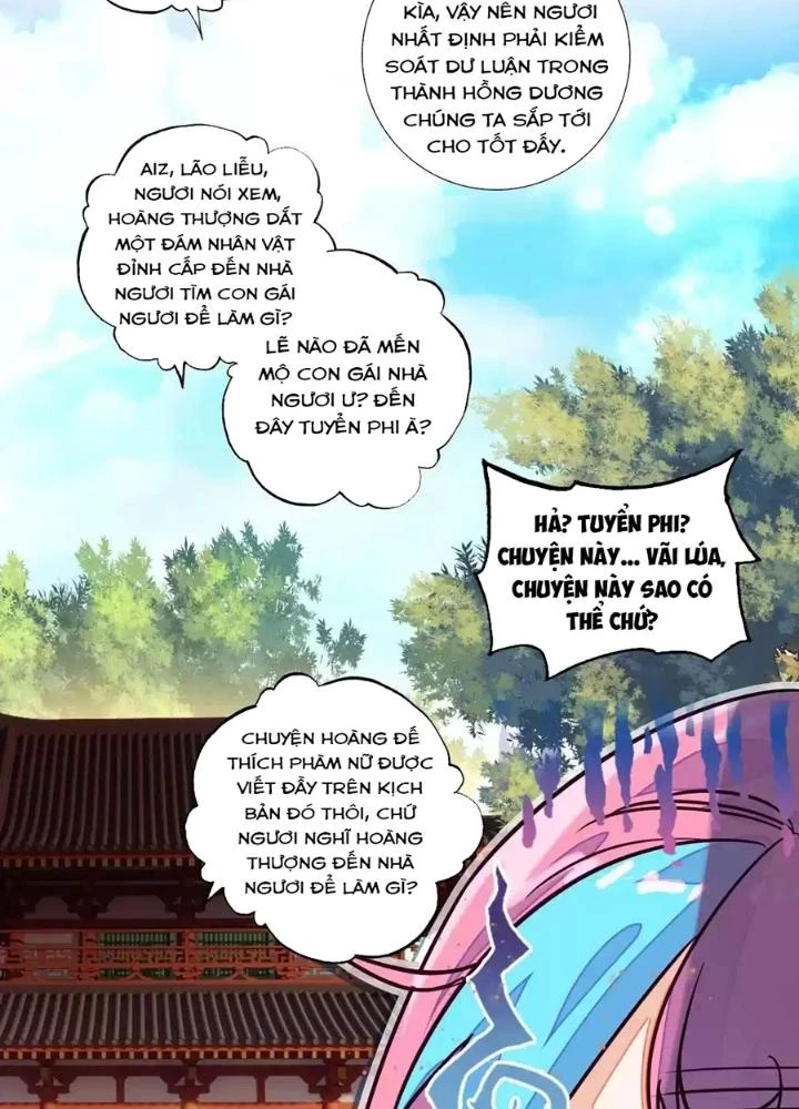 Lão Đại Xuyên Không Thành Tiên Nữ Chapter 243 - Trang 2