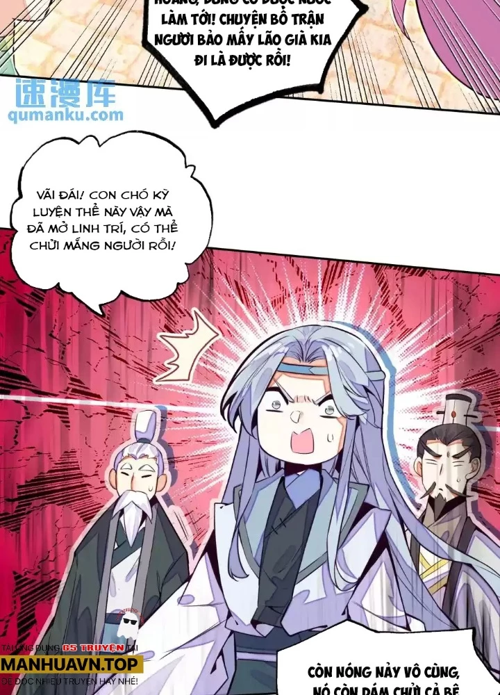 Lão Đại Xuyên Không Thành Tiên Nữ Chapter 245 - Trang 2