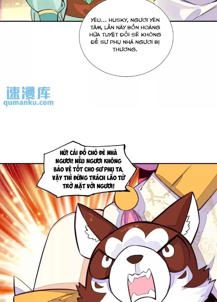 Lão Đại Xuyên Không Thành Tiên Nữ Chapter 245 - Trang 2