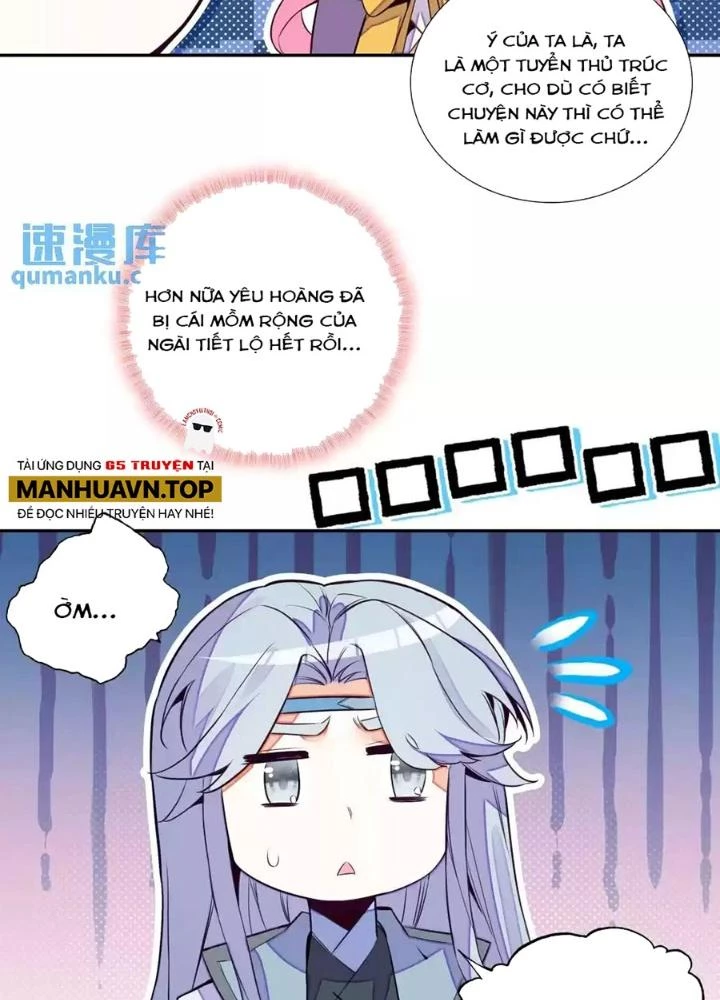 Lão Đại Xuyên Không Thành Tiên Nữ Chapter 245 - Trang 2