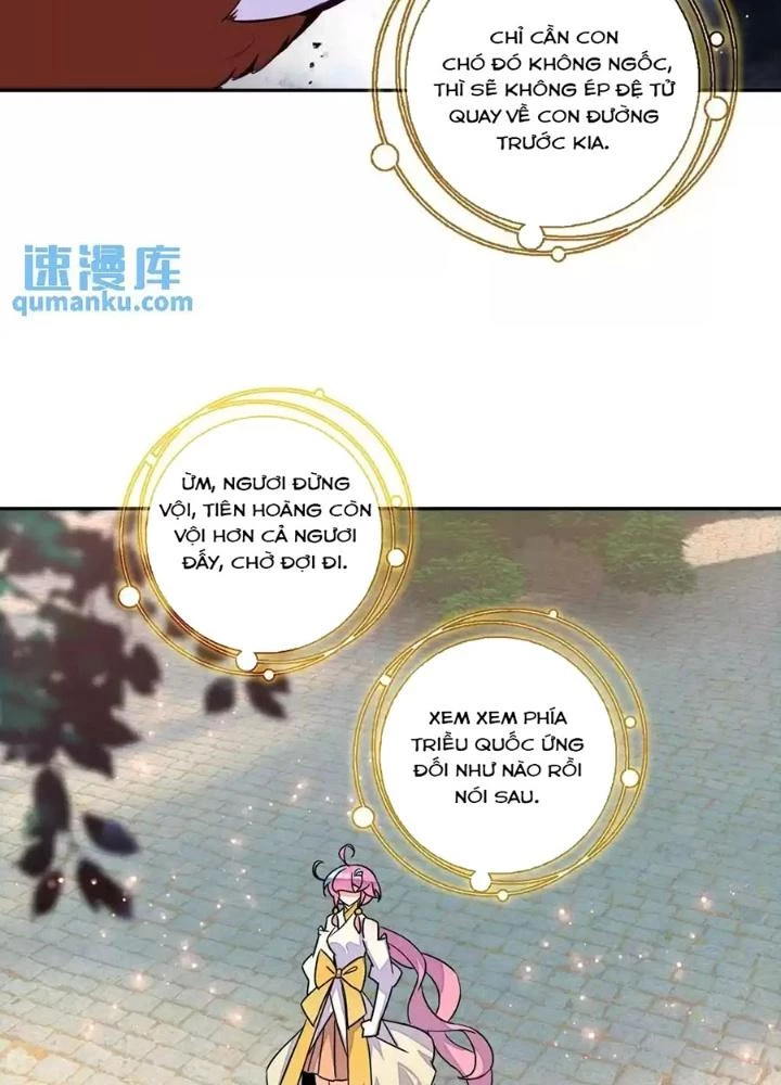 Lão Đại Xuyên Không Thành Tiên Nữ Chapter 245 - Trang 2