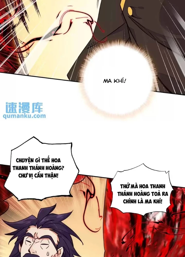 Lão Đại Xuyên Không Thành Tiên Nữ Chapter 246 - Trang 2