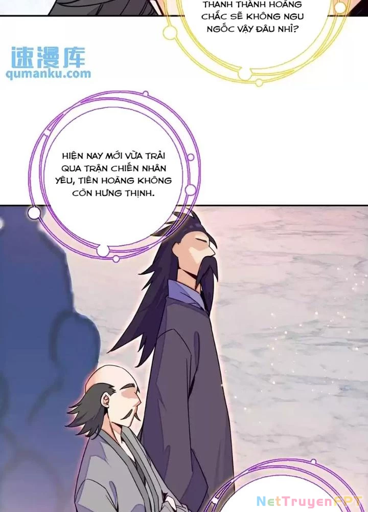 Lão Đại Xuyên Không Thành Tiên Nữ Chapter 246 - Trang 2