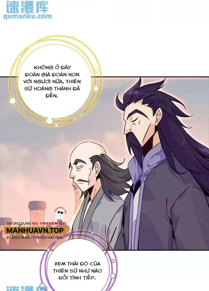 Lão Đại Xuyên Không Thành Tiên Nữ Chapter 246 - Trang 2