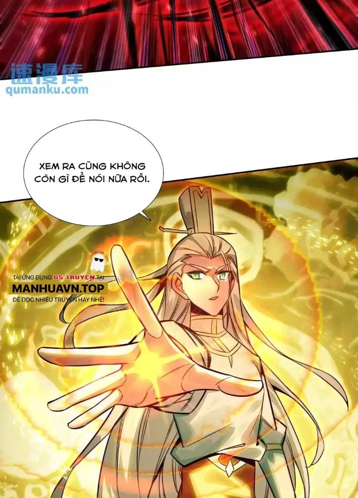 Lão Đại Xuyên Không Thành Tiên Nữ Chapter 248 - Trang 2