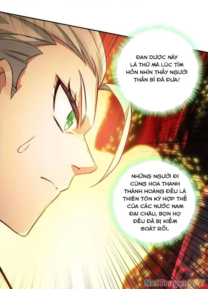 Lão Đại Xuyên Không Thành Tiên Nữ Chapter 248 - Trang 2