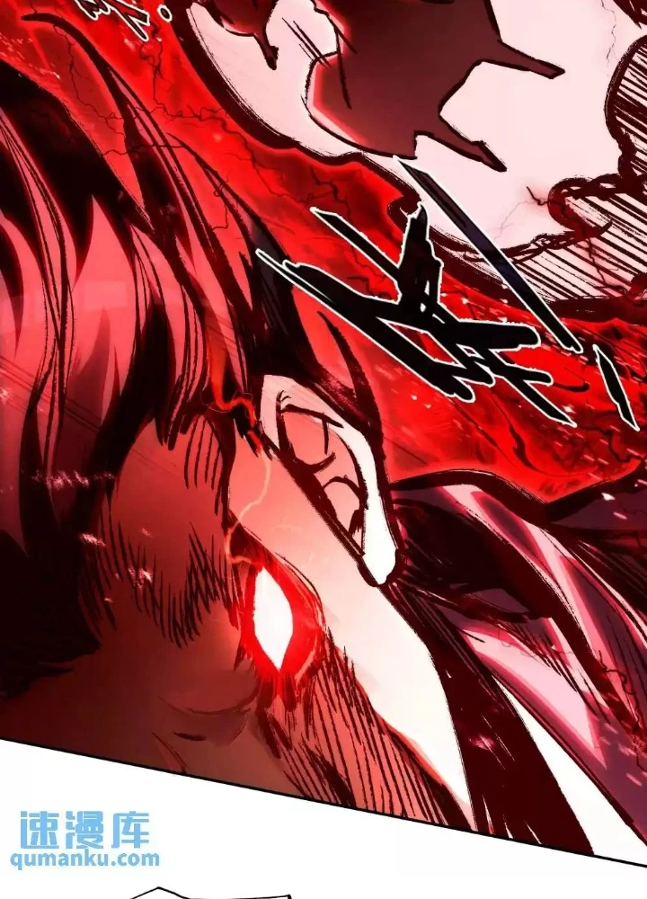 Lão Đại Xuyên Không Thành Tiên Nữ Chapter 248 - Trang 2