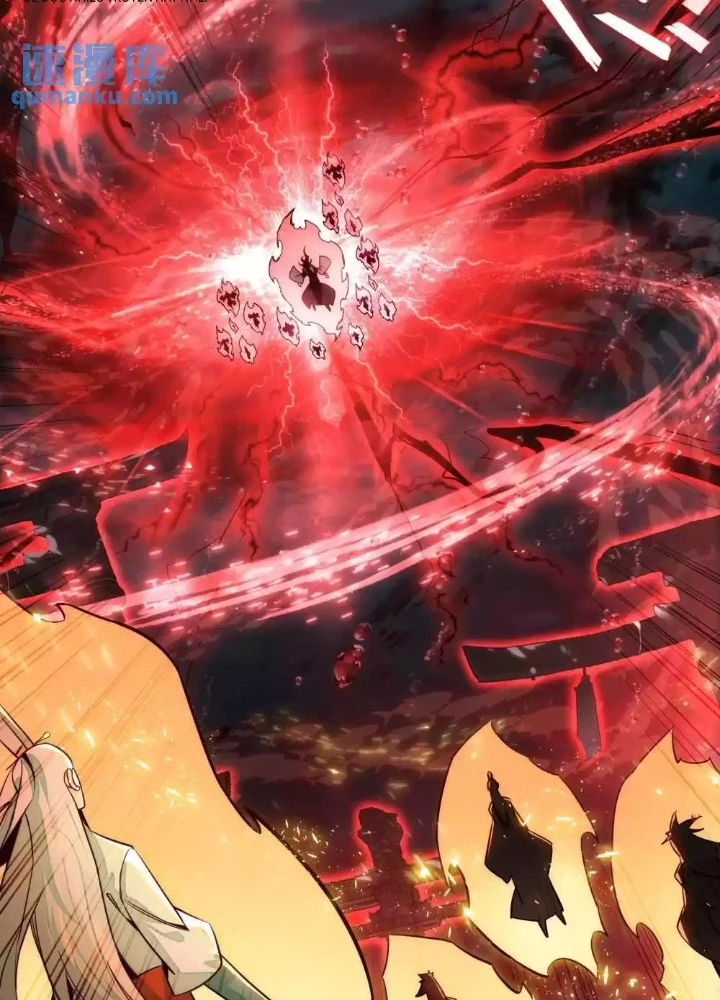 Lão Đại Xuyên Không Thành Tiên Nữ Chapter 248 - Trang 2