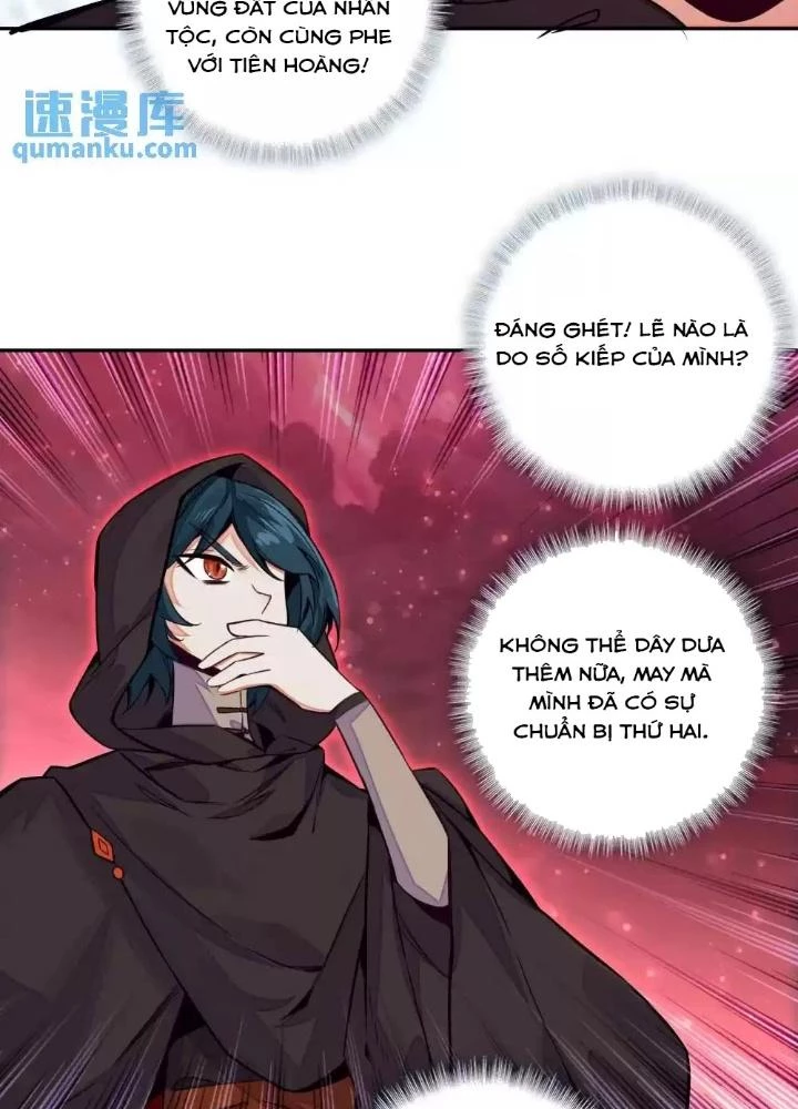 Lão Đại Xuyên Không Thành Tiên Nữ Chapter 249 - Trang 2