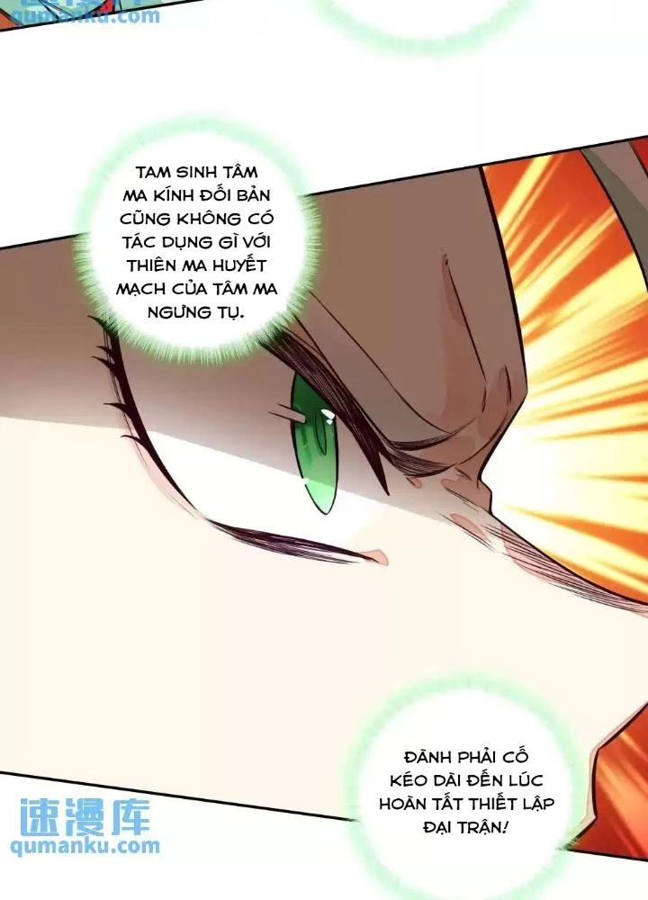 Lão Đại Xuyên Không Thành Tiên Nữ Chapter 249 - Trang 2