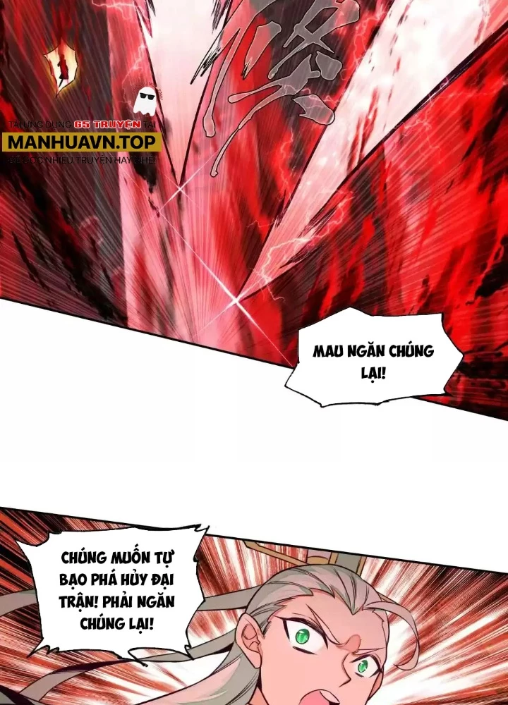 Lão Đại Xuyên Không Thành Tiên Nữ Chapter 249 - Trang 2