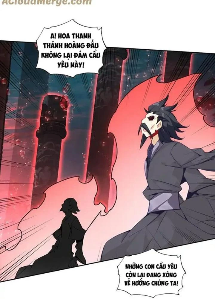 Lão Đại Xuyên Không Thành Tiên Nữ Chapter 252 - Trang 2