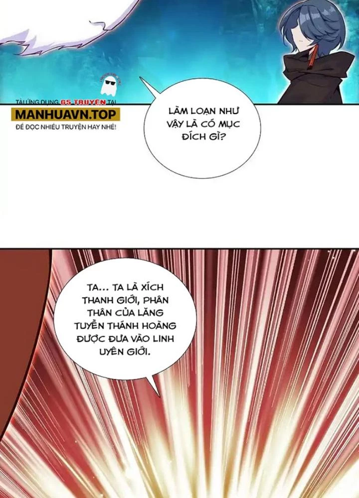 Lão Đại Xuyên Không Thành Tiên Nữ Chapter 255 - Trang 2