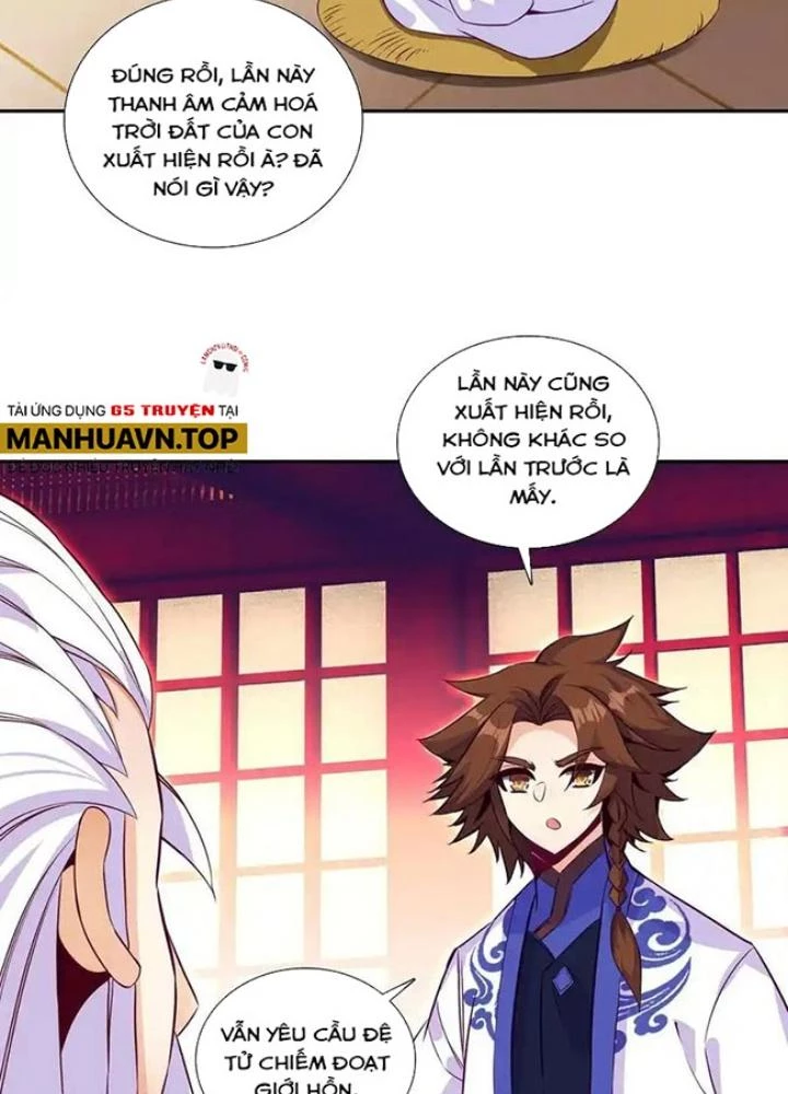 Lão Đại Xuyên Không Thành Tiên Nữ Chapter 256 - Trang 2