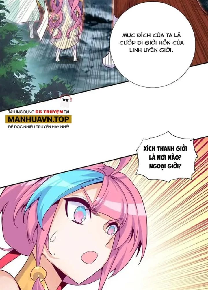 Lão Đại Xuyên Không Thành Tiên Nữ Chapter 256 - Trang 2