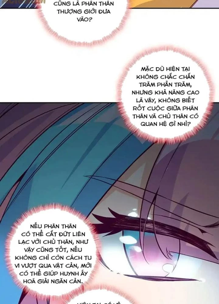 Lão Đại Xuyên Không Thành Tiên Nữ Chapter 256 - Trang 2