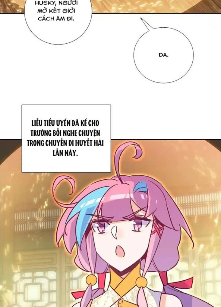 Lão Đại Xuyên Không Thành Tiên Nữ Chapter 260 - Trang 2