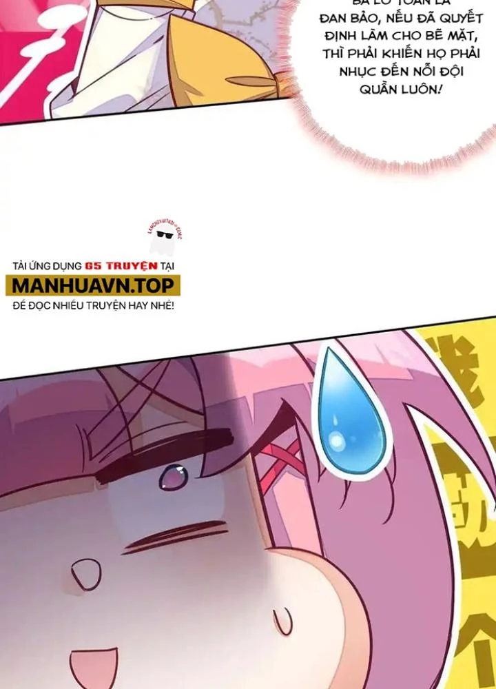 Lão Đại Xuyên Không Thành Tiên Nữ Chapter 267 - Trang 2