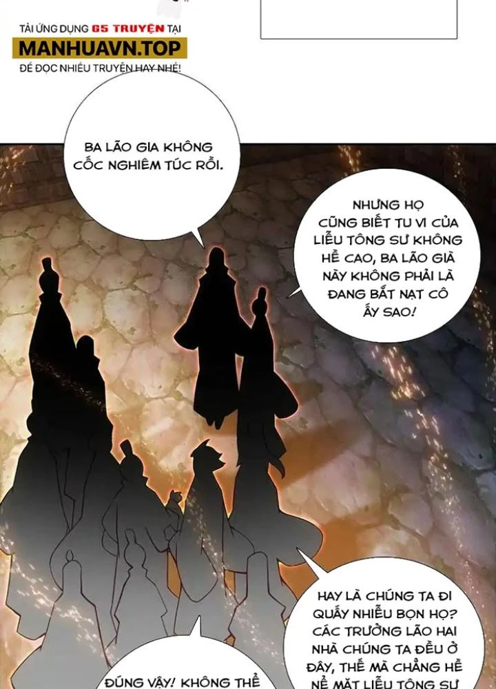 Lão Đại Xuyên Không Thành Tiên Nữ Chapter 267 - Trang 2