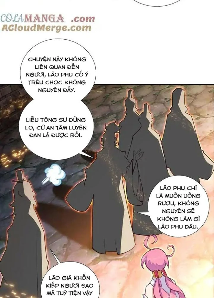 Lão Đại Xuyên Không Thành Tiên Nữ Chapter 267 - Trang 2