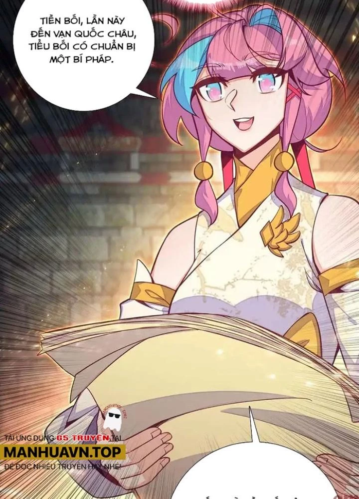 Lão Đại Xuyên Không Thành Tiên Nữ Chapter 267 - Trang 2