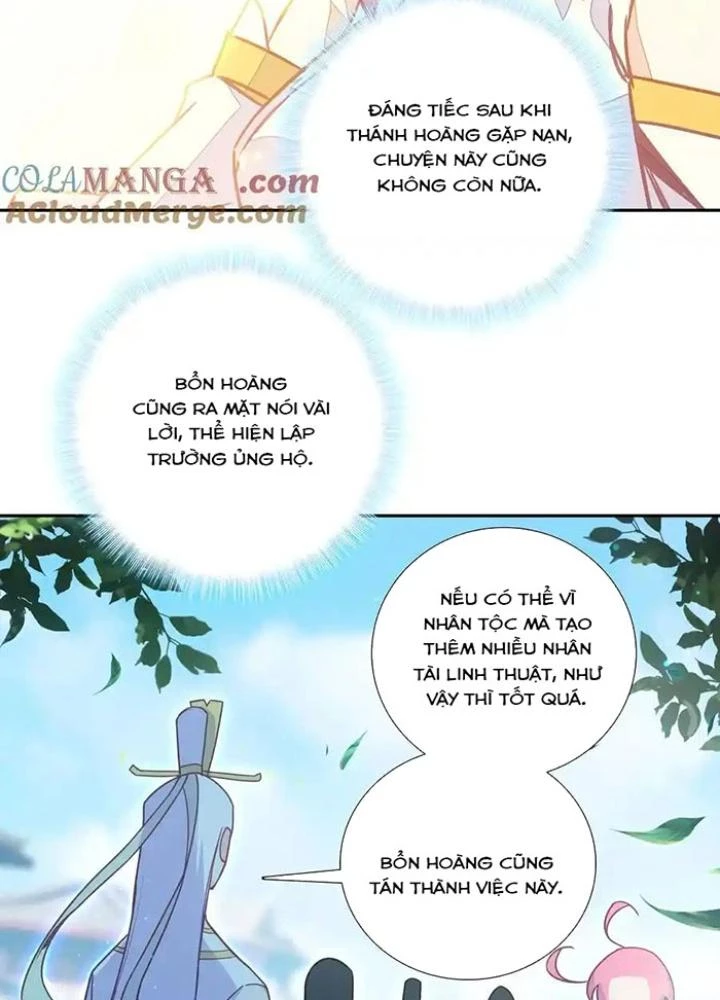 Lão Đại Xuyên Không Thành Tiên Nữ Chapter 270 - Trang 2