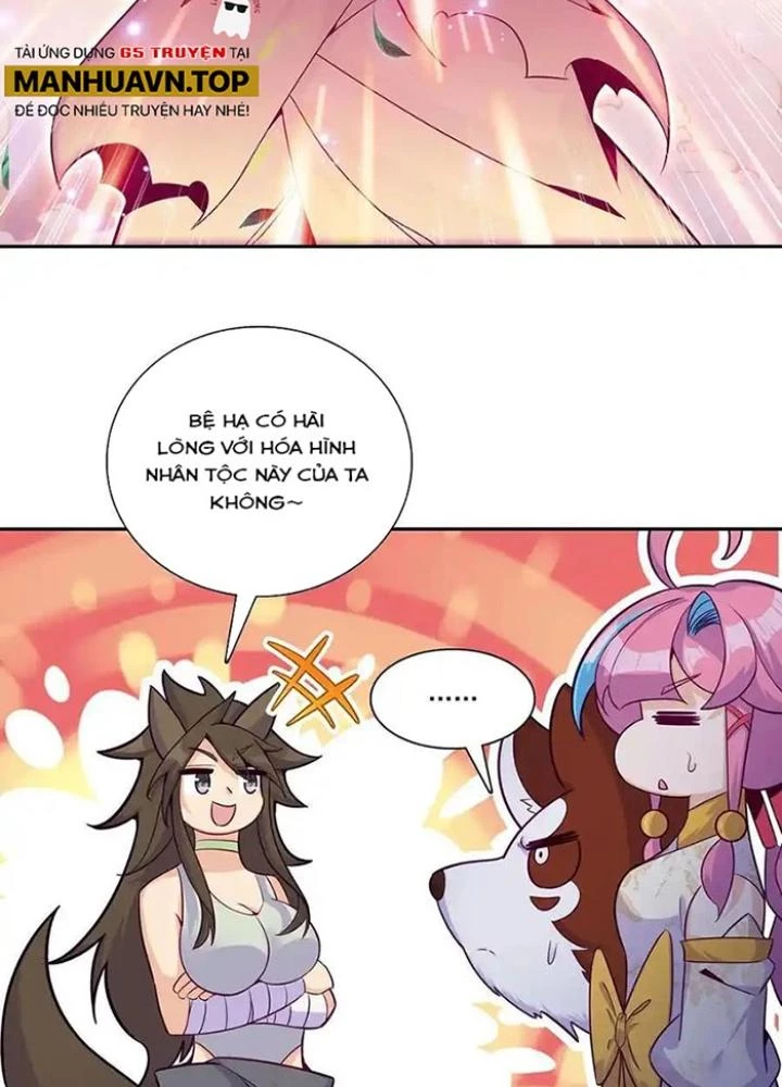 Lão Đại Xuyên Không Thành Tiên Nữ Chapter 275 - Trang 2