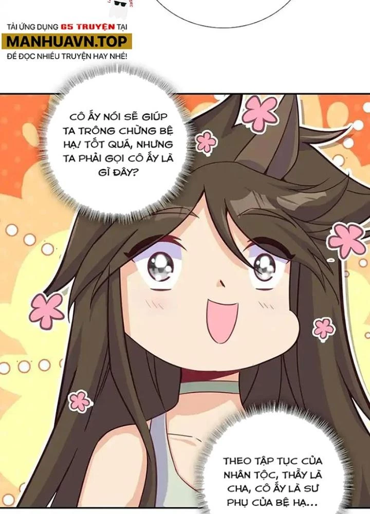 Lão Đại Xuyên Không Thành Tiên Nữ Chapter 276 - Trang 2