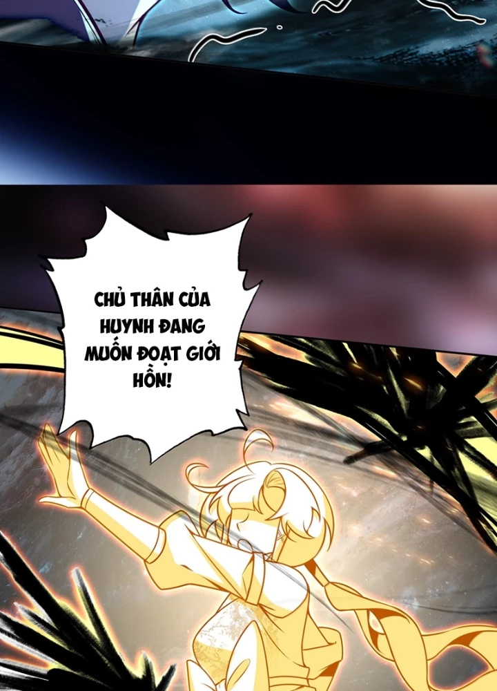 Lão Đại Xuyên Không Thành Tiên Nữ Chapter 310 - Trang 2