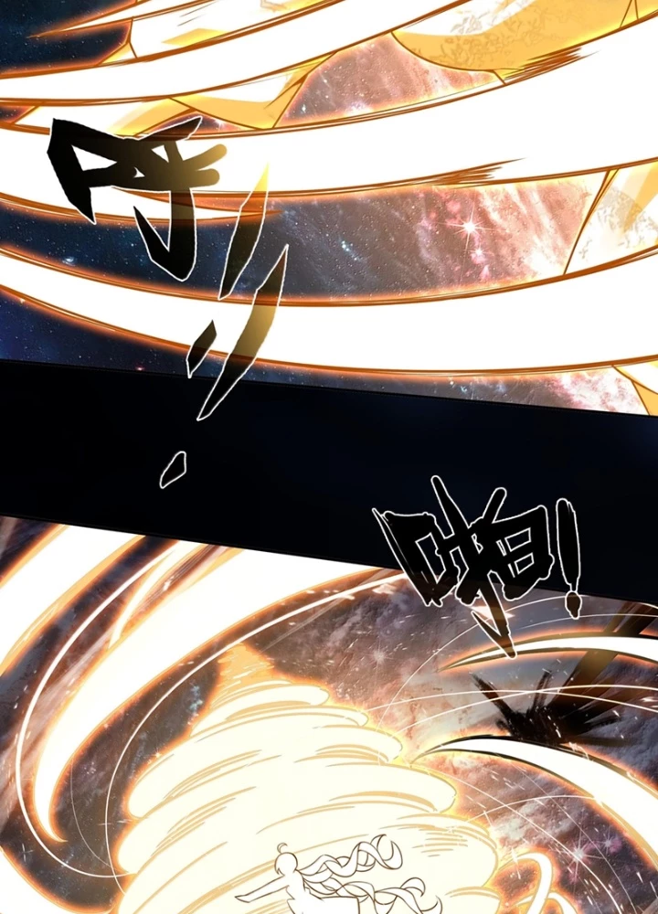 Lão Đại Xuyên Không Thành Tiên Nữ Chapter 310 - Trang 2