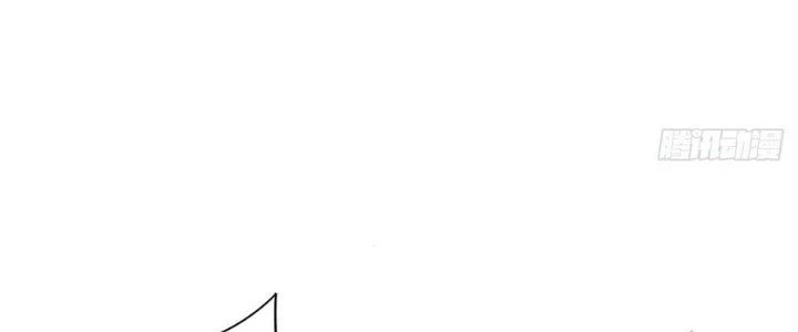 Ta Thật Sự Không Phải Thiên Mệnh Chi Tử Chapter 6 - Trang 2