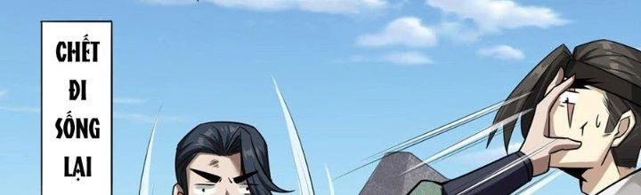 Ta Thật Sự Không Phải Thiên Mệnh Chi Tử Chapter 6 - Trang 2
