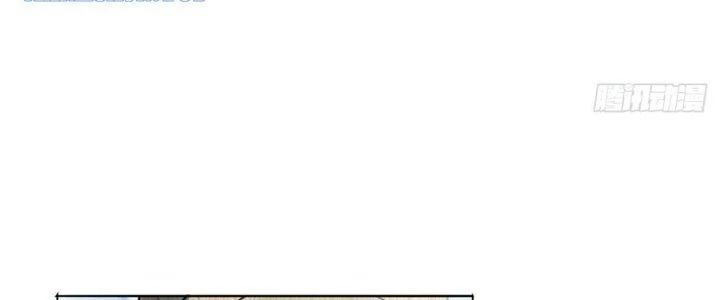 Ta Thật Sự Không Phải Thiên Mệnh Chi Tử Chapter 8 - Trang 2