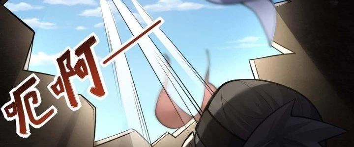 Ta Thật Sự Không Phải Thiên Mệnh Chi Tử Chapter 12 - Trang 2