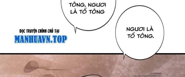 Ta Thật Sự Không Phải Thiên Mệnh Chi Tử Chapter 16 - Trang 2