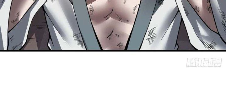 Ta Thật Sự Không Phải Thiên Mệnh Chi Tử Chapter 16 - Trang 2