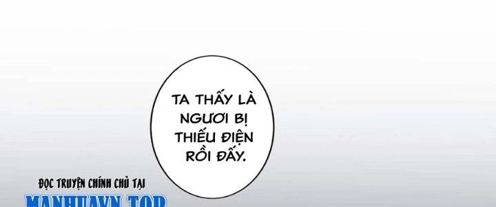 Ta Thật Sự Không Phải Thiên Mệnh Chi Tử Chapter 16 - Trang 2