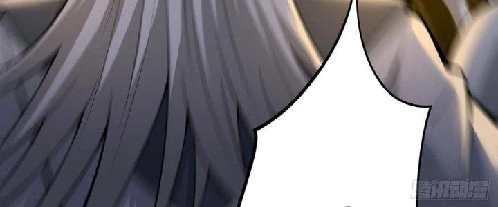 Ta Thật Sự Không Phải Thiên Mệnh Chi Tử Chapter 16 - Trang 2