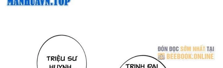 Ta Thật Sự Không Phải Thiên Mệnh Chi Tử Chapter 16 - Trang 2