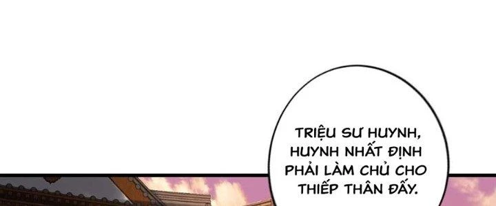 Ta Thật Sự Không Phải Thiên Mệnh Chi Tử Chapter 16 - Trang 2